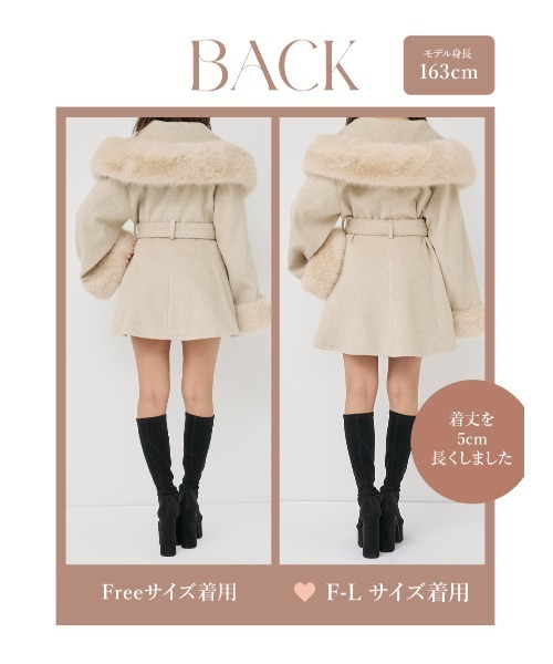 Darich ウエストベルトメルヘンコート ダーリッチ Darich ウエスト