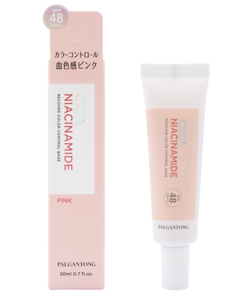 Beauty Connect(ビューティーコネクト)の「PALGANTONG(パルガントン) CICAリカバー カラーコントロールベース【SPF48・PA+++】(化粧下地・レディース・ピンク/グリーン・FREE)」の6枚目の写真