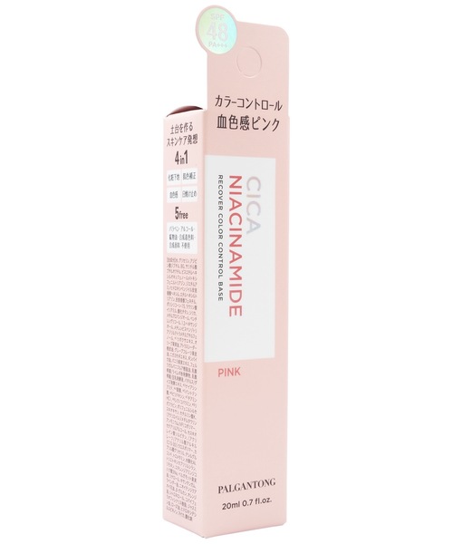 Beauty Connect(ビューティーコネクト)の「PALGANTONG(パルガントン) CICAリカバー カラーコントロールベース【SPF48・PA+++】(化粧下地・レディース・ピンク/グリーン・FREE)」の7枚目の写真