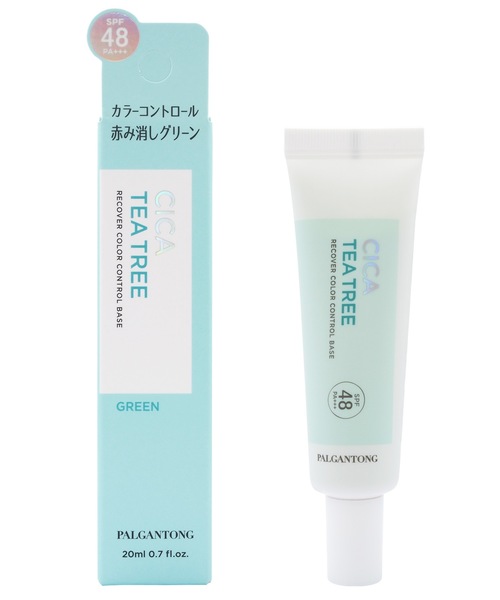 Beauty Connect(ビューティーコネクト)の「PALGANTONG(パルガントン) CICAリカバー カラーコントロールベース【SPF48・PA+++】(化粧下地・レディース・ピンク/グリーン・FREE)」の12枚目の写真