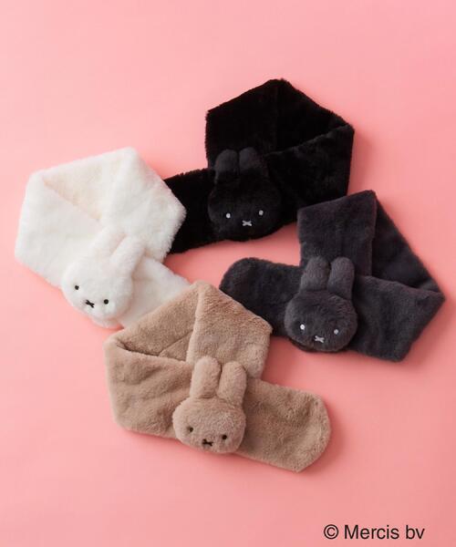 OPAQUE.CLIP（オペークドットクリップ）の「【コラボ】miffy ｘ OPAQUE.CLIP フェイクファーティペット（ストール/ショール・レディース・ベージュ/チャコールグレー/オフホワイト/ブラック系7・00）」の5枚目の写真