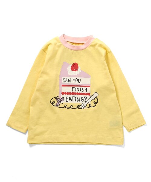 Ampersand（アンパサンド）の「【リンク】バラエティパジャマ（ルームウェア/パジャマ・キッズ・イエロー/ラベンダー/キナリ/ベージュ/サックスブルー・140/130/120/110/100/90/80）」の13枚目の写真