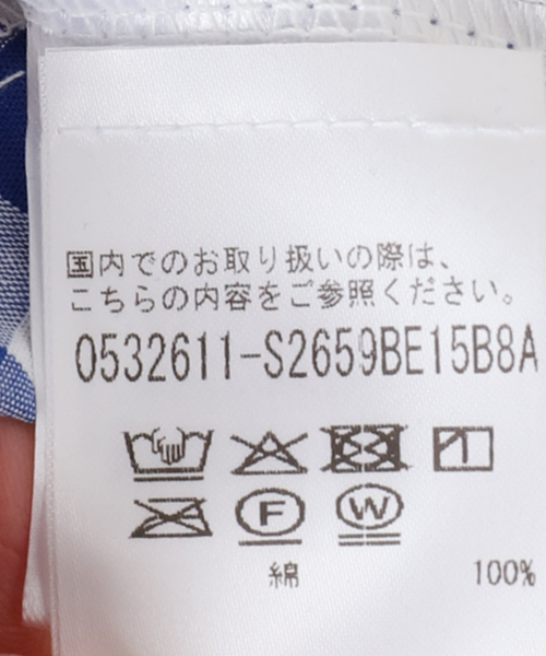 JOINT WORKS（ジョイントワークス）の「OURSAALTY / アワーソルティ Checkup microshorts（その他パンツ・レディース・ブルー/レッド・FREE）」の13枚目の写真