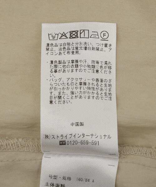 Editt by YECCA VECCA（エディットバイイェッカヴェッカ）の「シアーMIXドロストデザインシャツワンピース（シャツワンピース・レディース・ベージュ/ストライプ/カーキ・FREE）」の9枚目の写真