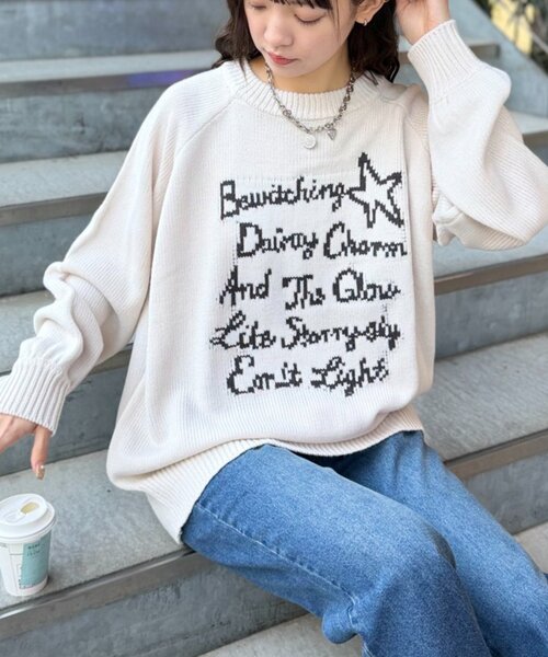 w closet（ダブルクローゼット）の「メッセージニット（ニット/セーター・レディース・アイボリー/ピンク/ネイビー/イエロー・FREE）」の2枚目の写真