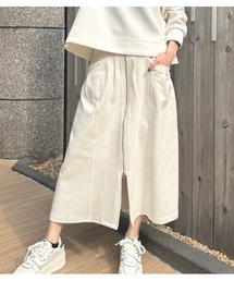 LUGIVA | 【LUGIVA/ルギバ】フロントジップスウェットロングスカート(スカート)