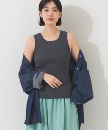 横編みリブタンクトップ