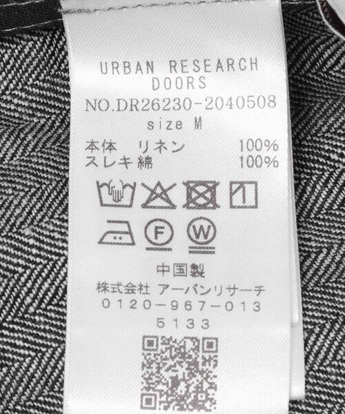URBAN RESEARCH DOORS（アーバンリサーチドアーズ）の「ヘリンボーンリネンワイドギャザーパンツ（その他パンツ・レディース・グレー系その他・MEDIUM/SMALL）」の16枚目の写真