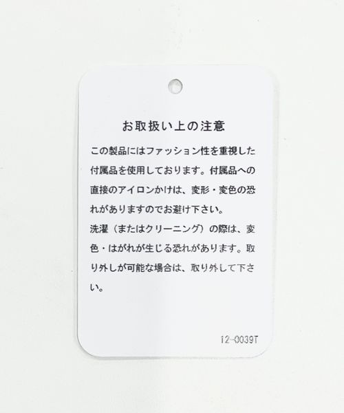 repipi armario(レピピ アルマリオ)の「メッシュタンクセット【取り外し可能パッド付き】(タンクトップ・キッズ・ブラック/オフホワイト・SMALL/MEDIUM/LARGE)」の14枚目の写真
