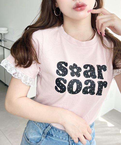 moment+(モーメントプラス)の「ドットロゴプリント袖口レースフリル半袖Tシャツ(Tシャツ/カットソー・レディース・オートミール/ネイビー/ブラック/ピンク/オフホワイト/イエロー・M)」の6枚目の写真