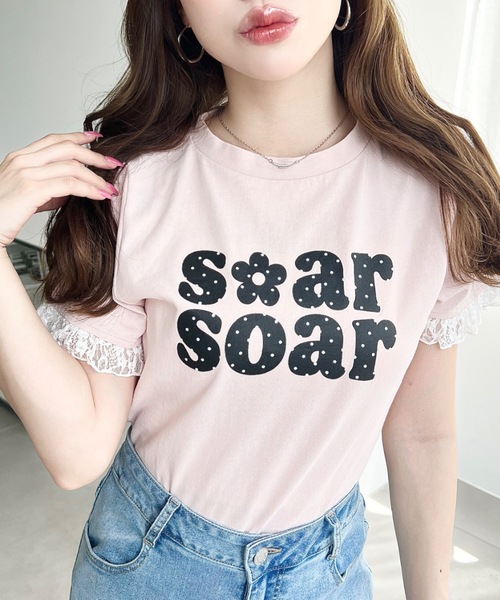 moment+(モーメントプラス)の「ドットロゴプリント袖口レースフリル半袖Tシャツ(Tシャツ/カットソー・レディース・オートミール/ネイビー/ブラック/ピンク/オフホワイト/イエロー・M)」の17枚目の写真