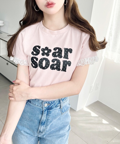 moment+(モーメントプラス)の「ドットロゴプリント袖口レースフリル半袖Tシャツ(Tシャツ/カットソー・レディース・オートミール/ネイビー/ブラック/ピンク/オフホワイト/イエロー・M)」の20枚目の写真