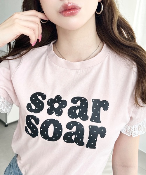 moment+(モーメントプラス)の「ドットロゴプリント袖口レースフリル半袖Tシャツ(Tシャツ/カットソー・レディース・オートミール/ネイビー/ブラック/ピンク/オフホワイト/イエロー・M)」の18枚目の写真