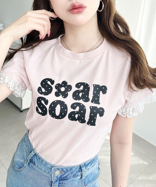 moment+(モーメントプラス)の「ドットロゴプリント袖口レースフリル半袖Tシャツ(Tシャツ/カットソー・レディース・オートミール/ネイビー/ブラック/ピンク/オフホワイト/イエロー・M)」の21枚目の写真
