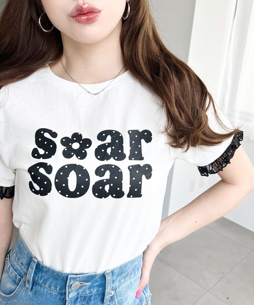 moment+(モーメントプラス)の「ドットロゴプリント袖口レースフリル半袖Tシャツ(Tシャツ/カットソー・レディース・オートミール/ネイビー/ブラック/ピンク/オフホワイト/イエロー・M)」の22枚目の写真
