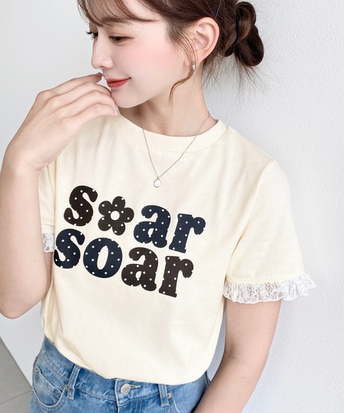 moment+(モーメントプラス)の「ドットロゴプリント袖口レースフリル半袖Tシャツ(Tシャツ/カットソー・レディース・オートミール/ネイビー/ブラック/ピンク/オフホワイト/イエロー・M)」の14枚目の写真