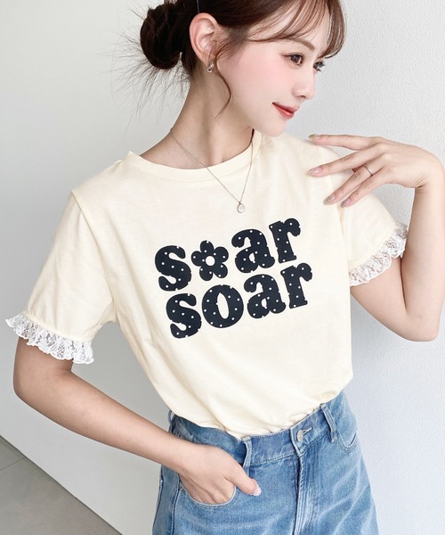 moment+(モーメントプラス)の「ドットロゴプリント袖口レースフリル半袖Tシャツ(Tシャツ/カットソー・レディース・オートミール/ネイビー/ブラック/ピンク/オフホワイト/イエロー・M)」の12枚目の写真