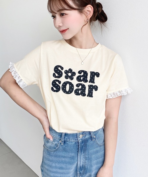 moment+(モーメントプラス)の「ドットロゴプリント袖口レースフリル半袖Tシャツ(Tシャツ/カットソー・レディース・オートミール/ネイビー/ブラック/ピンク/オフホワイト/イエロー・M)」の16枚目の写真