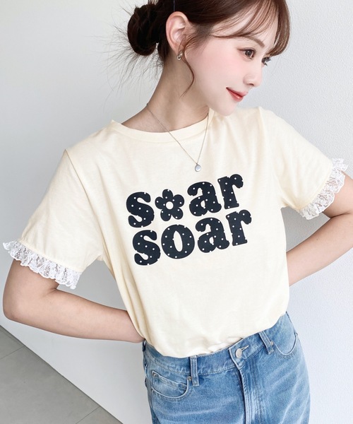 moment+(モーメントプラス)の「ドットロゴプリント袖口レースフリル半袖Tシャツ(Tシャツ/カットソー・レディース・オートミール/ネイビー/ブラック/ピンク/オフホワイト/イエロー・M)」の15枚目の写真