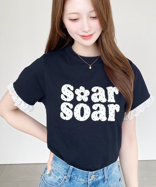 moment+(モーメントプラス)の「ドットロゴプリント袖口レースフリル半袖Tシャツ(Tシャツ/カットソー・レディース・オートミール/ネイビー/ブラック/ピンク/オフホワイト/イエロー・M)」の7枚目の写真