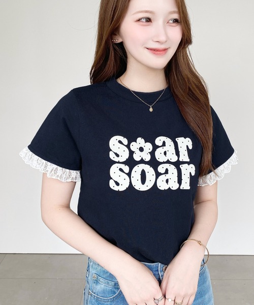 moment+(モーメントプラス)の「ドットロゴプリント袖口レースフリル半袖Tシャツ(Tシャツ/カットソー・レディース・オートミール/ネイビー/ブラック/ピンク/オフホワイト/イエロー・M)」の8枚目の写真