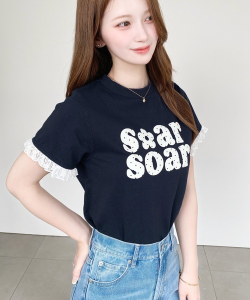moment+(モーメントプラス)の「ドットロゴプリント袖口レースフリル半袖Tシャツ(Tシャツ/カットソー・レディース・オートミール/ネイビー/ブラック/ピンク/オフホワイト/イエロー・M)」の10枚目の写真