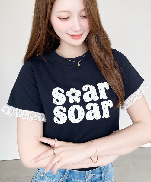 moment+(モーメントプラス)の「ドットロゴプリント袖口レースフリル半袖Tシャツ(Tシャツ/カットソー・レディース・オートミール/ネイビー/ブラック/ピンク/オフホワイト/イエロー・M)」の9枚目の写真