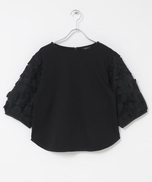 URBAN RESEARCH ROSSO WOMEN(アーバンリサーチ ロッソ)の「『WEB/一部店舗限定』フラワードッキングカットソー(Tシャツ/カットソー・レディース・イエロー/ホワイト/ブラック/グレー・FREE)」の20枚目の写真