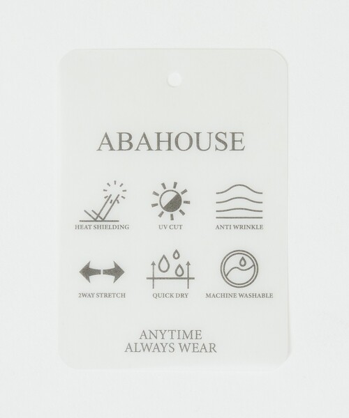 ABAHOUSE GRAY(アバハウスグレイ)の「【レギュラーフィット】360°ストレッチ リップストップ スラックス / セットアップ対応 / WEB限定(スラックス・メンズ・ネイビー/チャコールグレー/ブラック・44/46/48/50)」の9枚目の写真