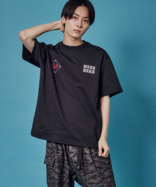 JACKROSE（ジャックローズ）の「YOIDORE 酒愛好家酔虎TEE（Tシャツ/カットソー・メンズ・ブラック/ライトグリーン・XL/L/M）」の4枚目の写真