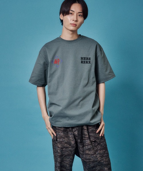 JACKROSE（ジャックローズ）の「YOIDORE 酒愛好家酔虎TEE（Tシャツ/カットソー・メンズ・ブラック/ライトグリーン・XL/L/M）」の12枚目の写真