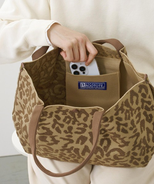 ROOTOTE（ルートート）の「ルートート / トートバッグ レオパード柄 ヒョウ柄 ニット B5 軽量 自立 手洗い可 LT.デリ.レオ-A（トートバッグ・レディース・ベージュ/その他1・FREE）」の10枚目の写真