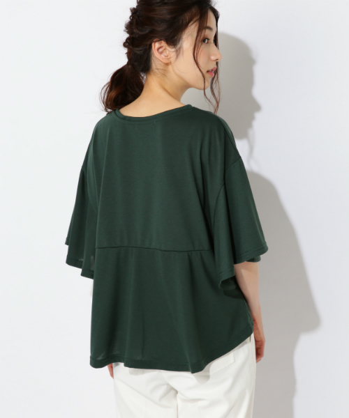 NATURAL BEAUTY BASIC（ナチュラルビューティーベーシック）の「フレアープルオーバー（Tシャツ/カットソー・レディース・ブラック/オフホワイト/グリーン・MEDIUM）」の8枚目の写真