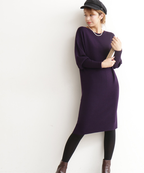 N.（N. Natural Beauty Basic）（エヌエヌナチュラルビューティーベーシック）の「◆ウールベーシックⅠ ボリュームスリーブニットワンピース（ワンピース・レディース・ブラック/ブラウン/パープル/レッド/イエロー/ブルー・MEDIUM）」の18枚目の写真