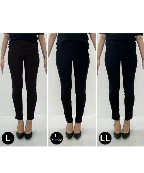 KOBE LETTUCE（コウベレタス）の「素肌感覚ストレッチパンツ（その他パンツ・レディース・ターコイズブルー/ベージュ/グレー/ネイビー/ブラック/ピンク/マスタード/カーキ/ボルドー/キャメル/モカ/ワイン/ブルー系/ホワイト系/チャコール/ピンク系/サンドベージュ/カーキ系/ブラック系・L/LL/M/S/TALL/PM/PL）」の21枚目の写真
