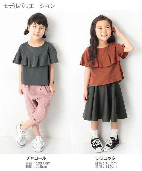 devirock（デビロック）の「胸フレアブラウス（シャツ/ブラウス・キッズ・ブラック系その他/テラコッタ/ブラック系その他2/チャコール・100cm/110cm/140cm/150cm/120cm/160cm/130cm）」の6枚目の写真