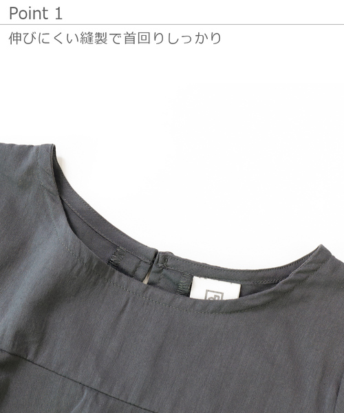 devirock（デビロック）の「胸フレアブラウス（シャツ/ブラウス・キッズ・ブラック系その他/テラコッタ/ブラック系その他2/チャコール・100cm/110cm/140cm/150cm/120cm/160cm/130cm）」の8枚目の写真