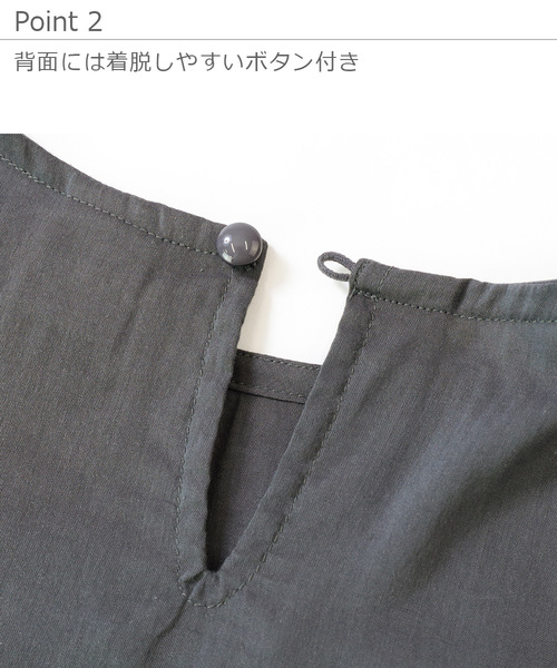 devirock（デビロック）の「胸フレアブラウス（シャツ/ブラウス・キッズ・ブラック系その他/テラコッタ/ブラック系その他2/チャコール・100cm/110cm/140cm/150cm/120cm/160cm/130cm）」の9枚目の写真