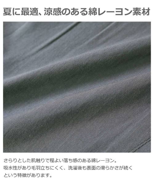 devirock（デビロック）の「胸フレアブラウス（シャツ/ブラウス・キッズ・ブラック系その他/テラコッタ/ブラック系その他2/チャコール・100cm/110cm/140cm/150cm/120cm/160cm/130cm）」の13枚目の写真