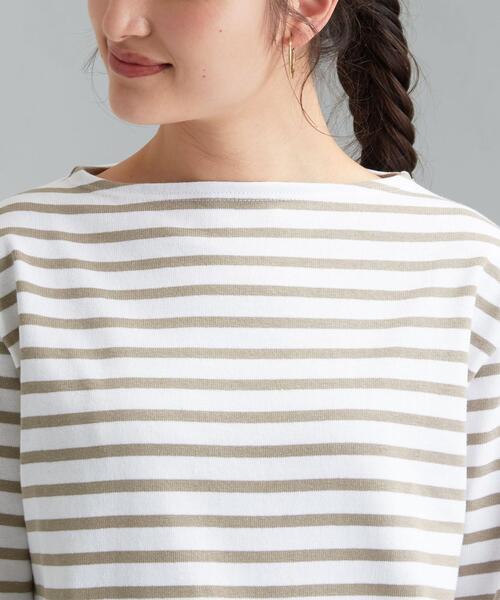 SAINT JAMES（セントジェームス）の「[ セントジェームス ] SAINT JAMES SC ウェッソン ボーダー プルオーバー カットソー 21（Tシャツ/カットソー・レディース・ベージュ/ホワイト/ライラック/ライム/ブラック・1/3）」の15枚目の写真