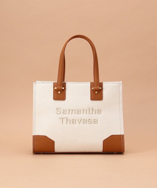 Samantha Thavasa(サマンサタバサ)の「サマンサドゥジュール 小サイズ(トートバッグ・レディース・ブラック/アイボリー/キャメル/ダークブルー・FREE)」の15枚目の写真