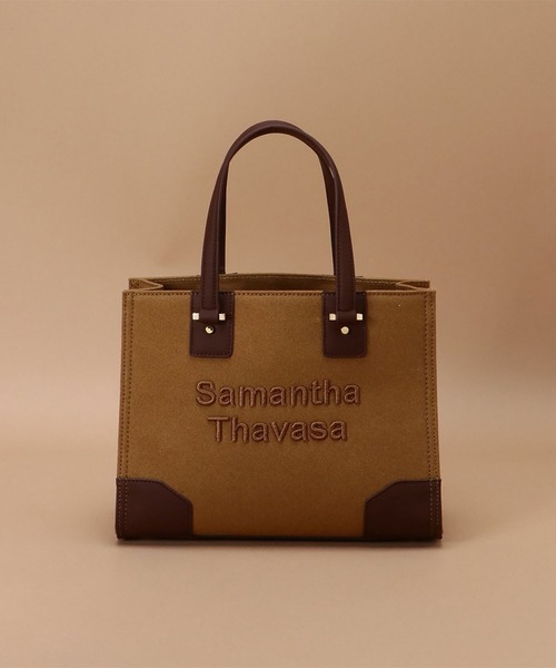Samantha Thavasa(サマンサタバサ)の「サマンサドゥジュール 小サイズ(トートバッグ・レディース・ブラック/アイボリー/キャメル/ダークブルー・FREE)」の14枚目の写真