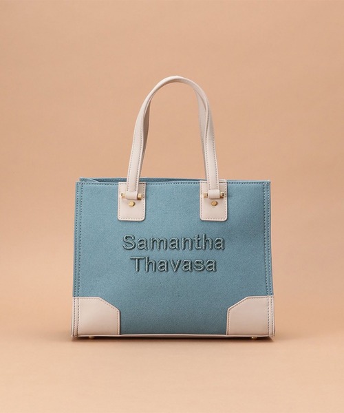 Samantha Thavasa(サマンサタバサ)の「サマンサドゥジュール 小サイズ(トートバッグ・レディース・ブラック/アイボリー/キャメル/ダークブルー・FREE)」の13枚目の写真