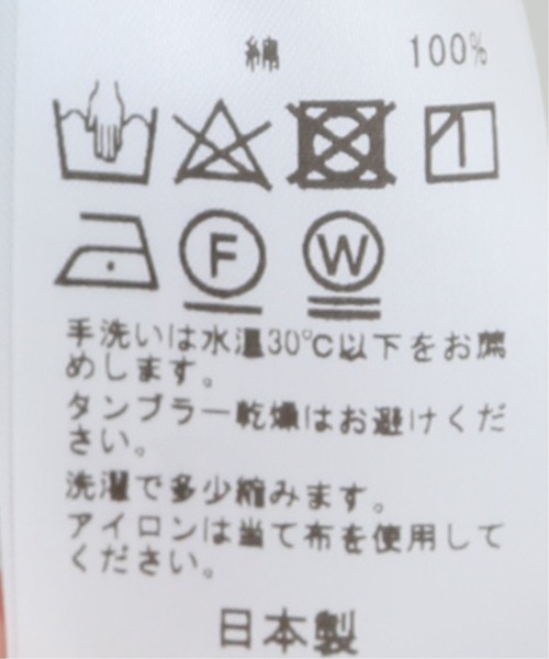 SLOBE IENA（スローブイエナ）の「刺繍ロンTEE【手洗い可能】◆（Tシャツ/カットソー・レディース・サックスブルー/ホワイト/ベージュ・FREE）」の15枚目の写真