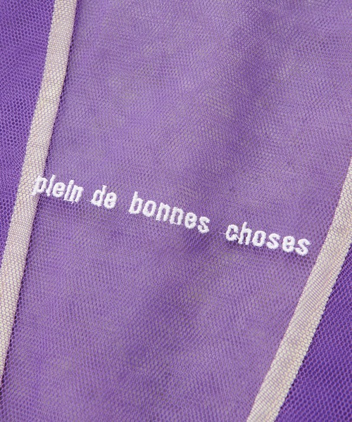 PUAL CE CIN(ピュアルセシン)の「【odds】ロゴ刺繍メッシュBAG(ショルダーバッグ・レディース・ホワイト/パープル/イエロー・FREE)」の15枚目の写真