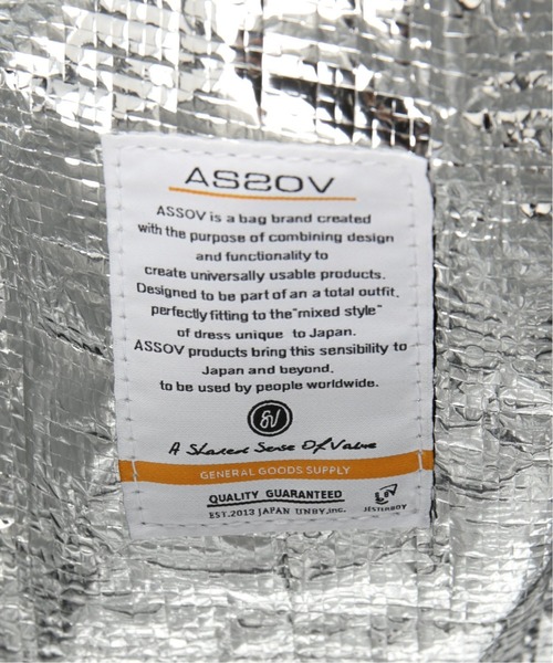 AS2OV(アッソブ)の「【AS2OV/アッソブ】PORTABLE LARGE ECO BAG(ショルダーバッグ・メンズ・ブラック/カーキ・FREE)」の5枚目の写真