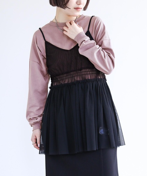 n'OrLABEL（ノアールレーベル）の「『ポケットゆるロンT』（Tシャツ/カットソー・レディース・ブラウン/オフホワイト/カーキ/グレイッシュベージュ/パープル/ブラック/チャコール/グレイッシュブルー/ミント/ラベンダー・FREE）」の10枚目の写真