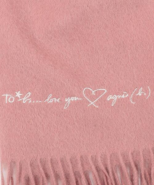 To b. by agnes b.（トゥービーバイアニエスベー）の「WJ60 ECHARPE カシミヤウールストール（マフラー・レディース・ピンク・UNI）」の2枚目の写真