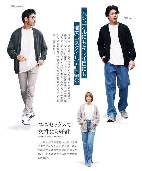 セール】コットン ニットカーディガン（カーディガン/ボレロ