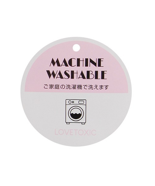 LOVETOXIC（ラブトキシック）の「ニットSETUP（ニット/セーター・キッズ・ブラック/サックスブルー/ベージュ・M/S/SS/L）」の17枚目の写真